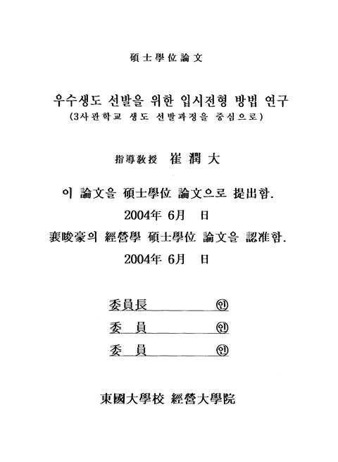 미리보기 이미지 2번째