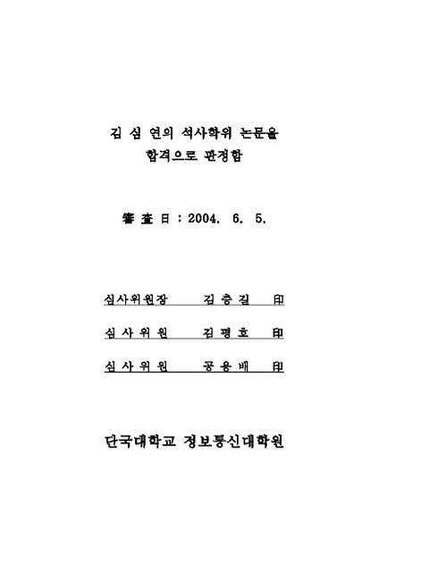 미리보기 이미지 3번째
