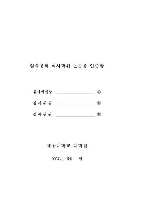 미리보기 이미지 3번째