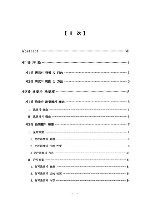 미리보기 이미지 3번째