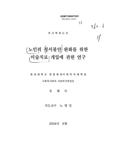 미리보기 이미지 1번째