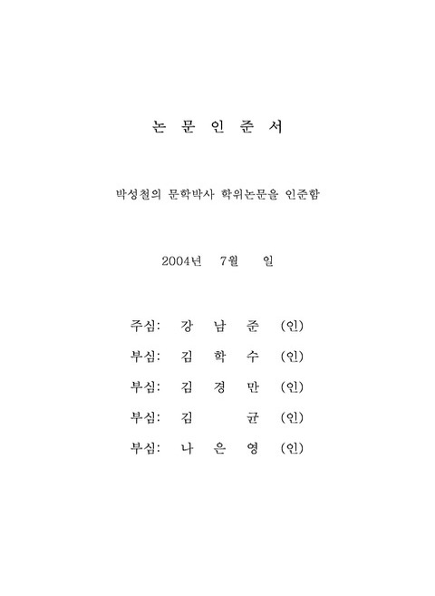 미리보기 이미지 3번째