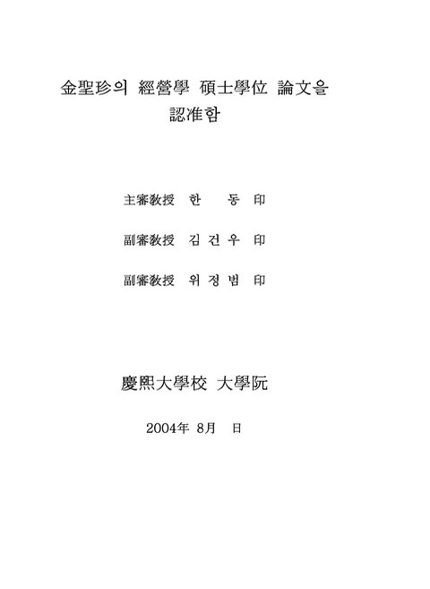 미리보기 이미지 4번째