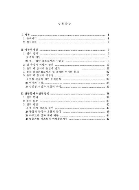 미리보기 이미지 4번째