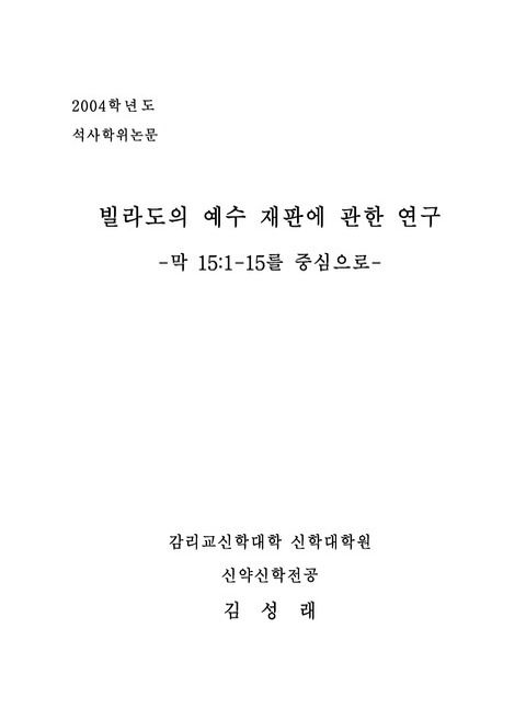 미리보기 이미지 1번째