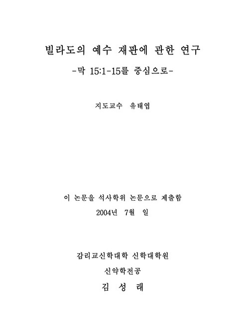미리보기 이미지 2번째