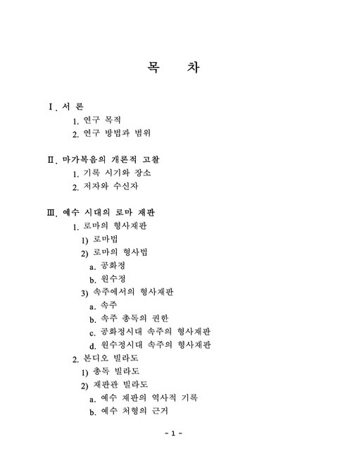 미리보기 이미지 5번째