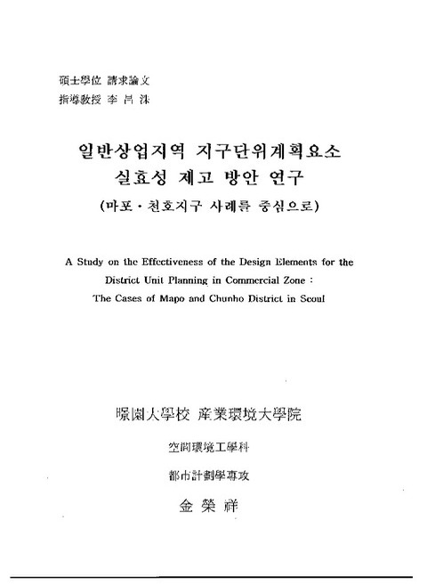 미리보기 이미지 1번째