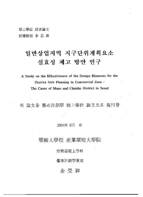 미리보기 이미지 2번째