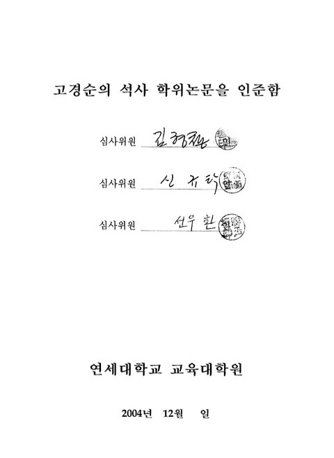 미리보기 이미지 4번째