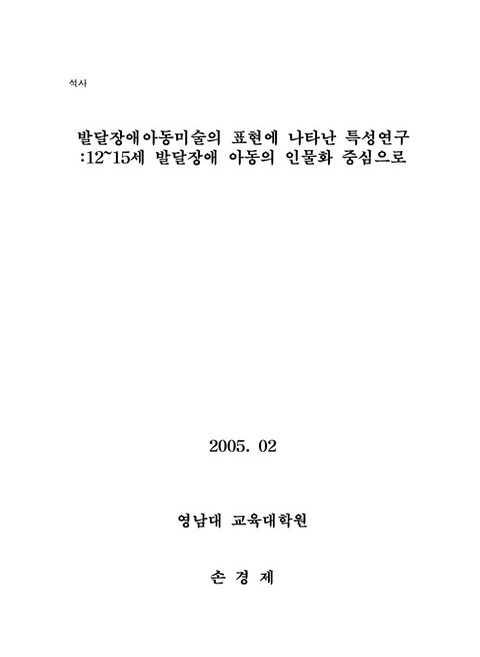 미리보기 이미지 1번째