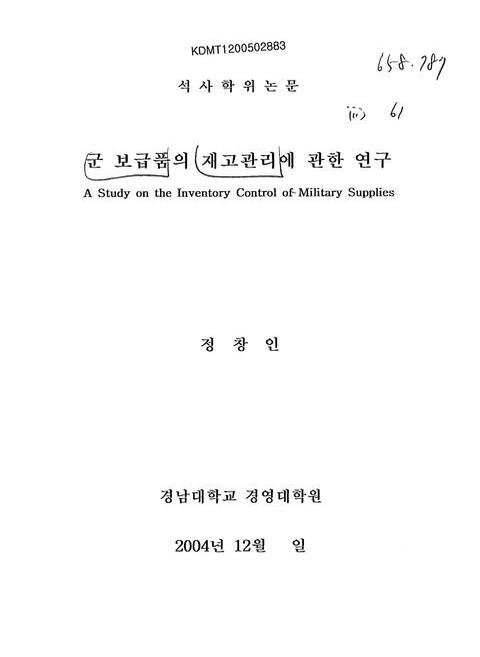 미리보기 이미지 1번째