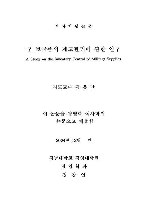 미리보기 이미지 3번째