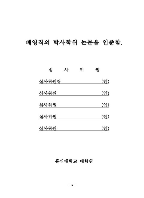 미리보기 이미지 4번째