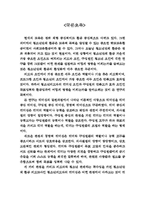 미리보기 이미지 5번째