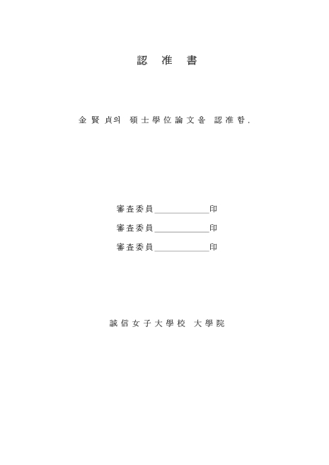 미리보기 이미지 3번째