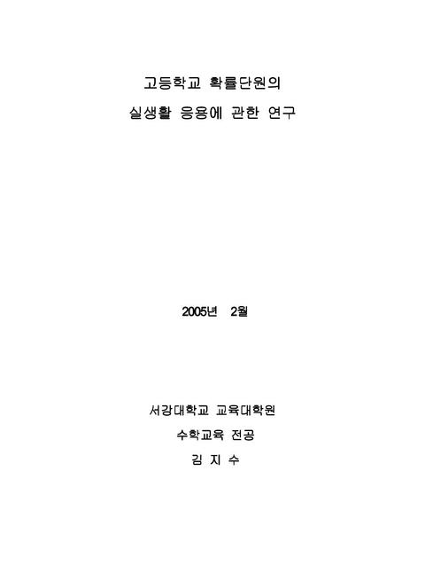 미리보기 이미지 1번째