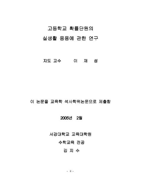 미리보기 이미지 2번째