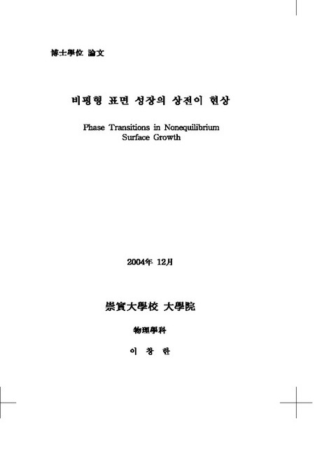 미리보기 이미지 1번째