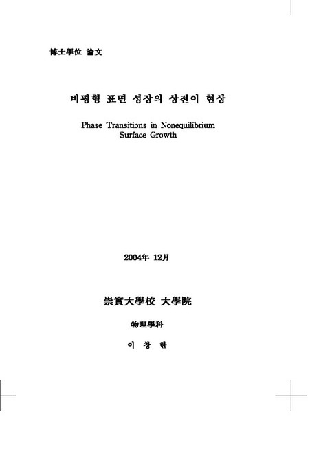 미리보기 이미지 3번째