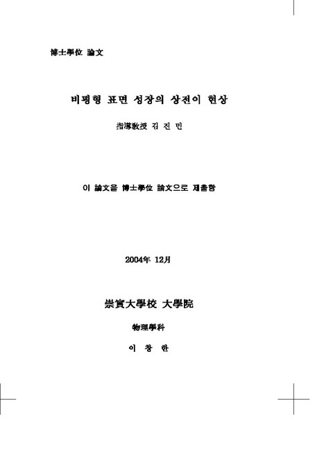 미리보기 이미지 4번째
