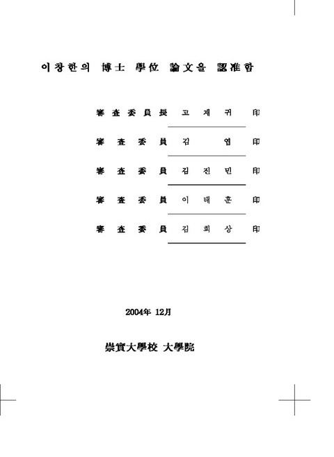 미리보기 이미지 5번째