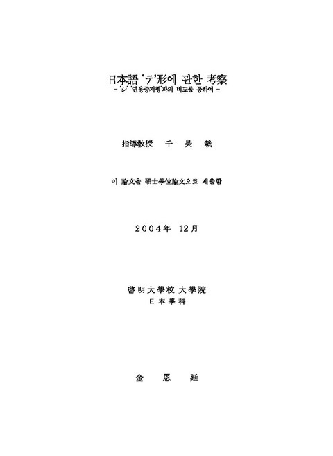 미리보기 이미지 2번째