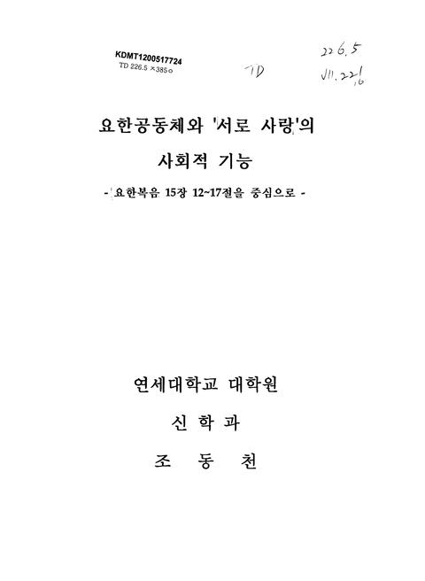 미리보기 이미지 1번째