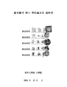 미리보기 이미지 2번째