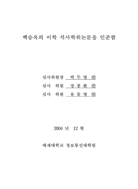 미리보기 이미지 3번째