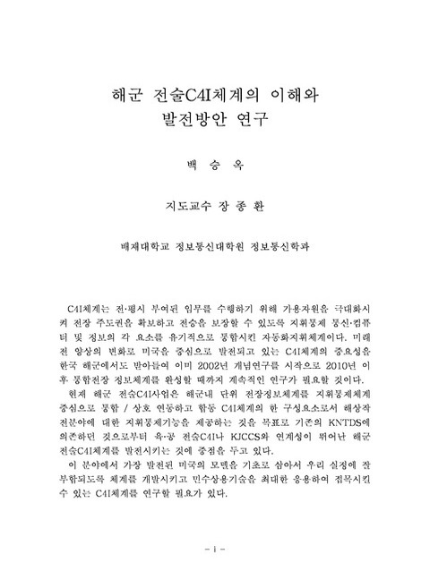 미리보기 이미지 4번째
