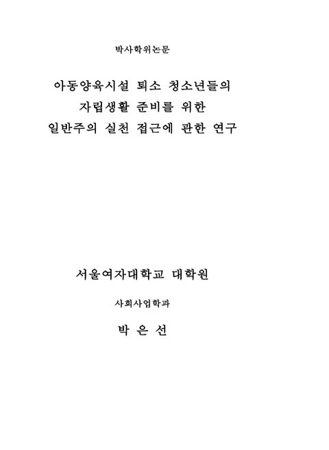 미리보기 이미지 1번째
