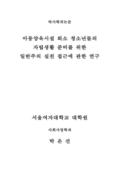 미리보기 이미지 2번째