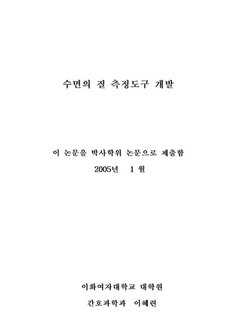 미리보기 이미지 3번째