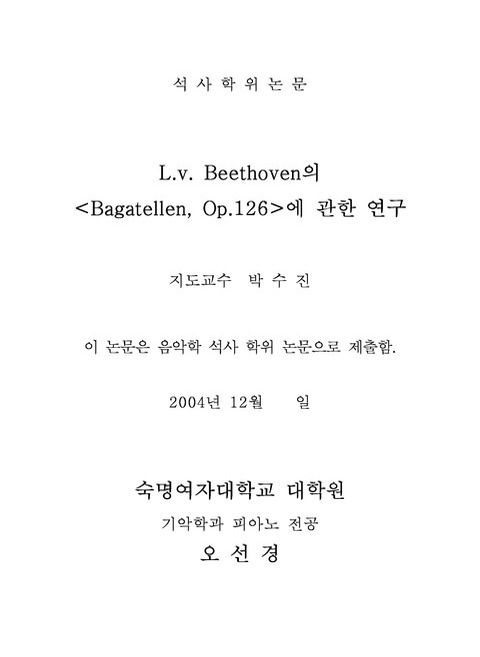 미리보기 이미지 2번째