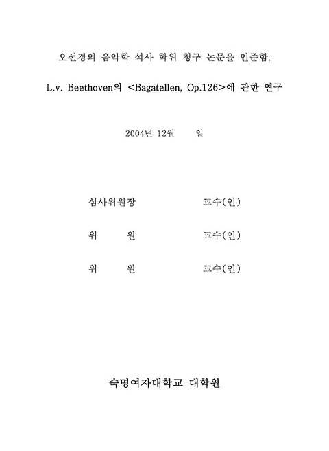 미리보기 이미지 3번째