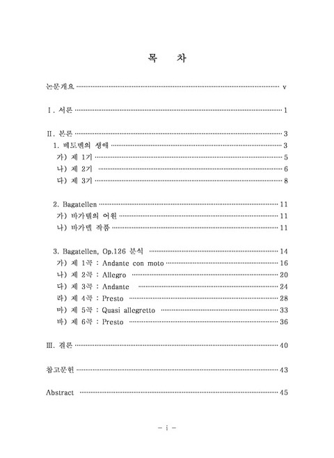 미리보기 이미지 4번째