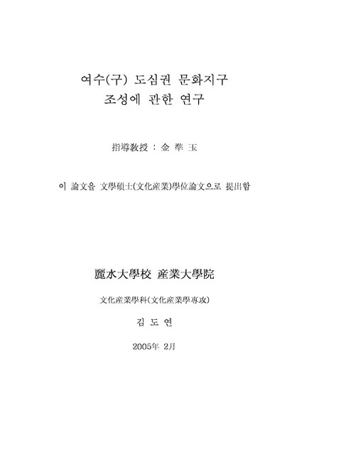 미리보기 이미지 1번째