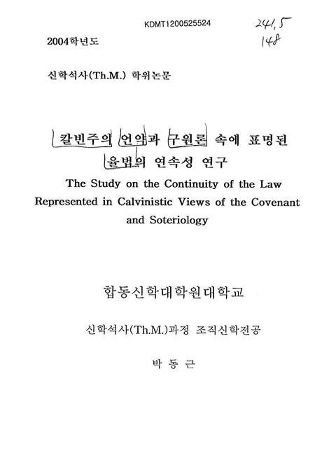 미리보기 이미지 1번째
