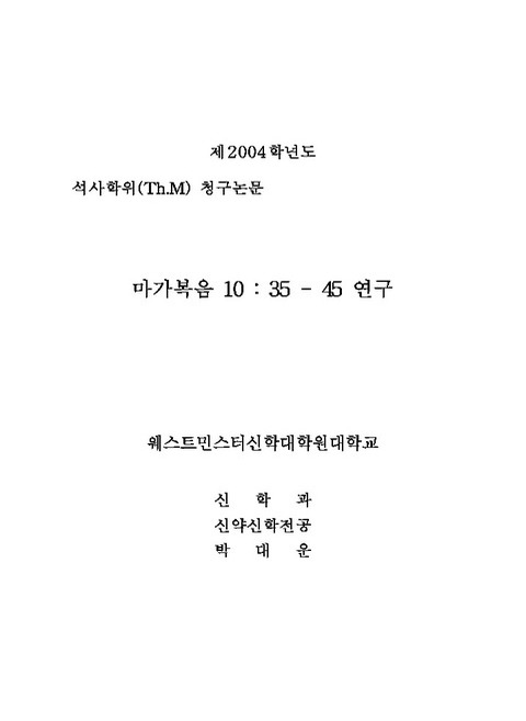 미리보기 이미지 1번째