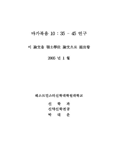 미리보기 이미지 2번째