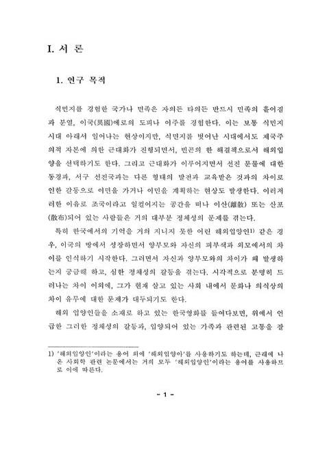 미리보기 이미지 5번째