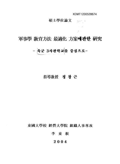 미리보기 이미지 1번째