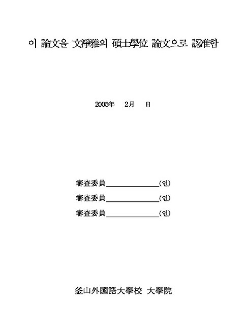 미리보기 이미지 3번째