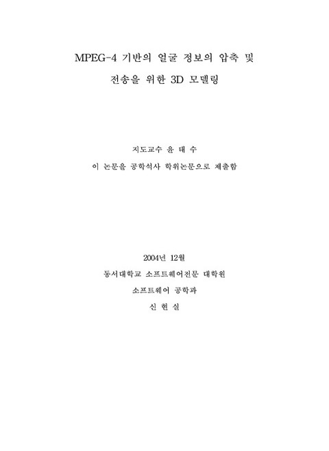 미리보기 이미지 2번째