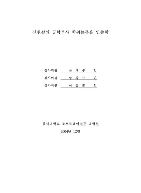 미리보기 이미지 3번째