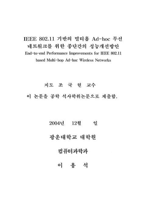 미리보기 이미지 3번째