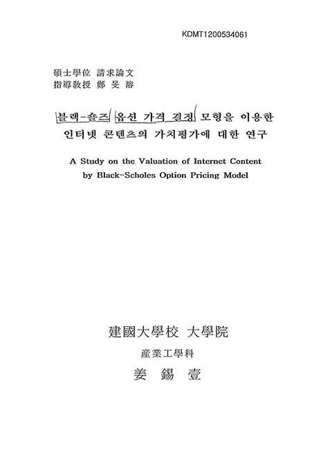 미리보기 이미지 1번째