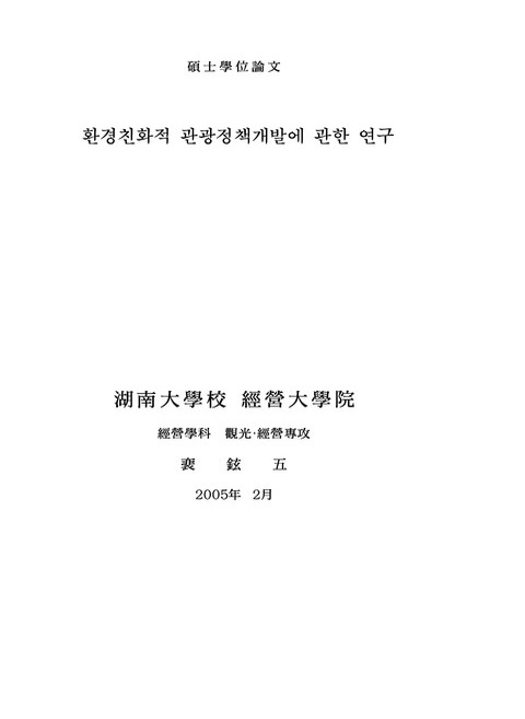 미리보기 이미지 1번째