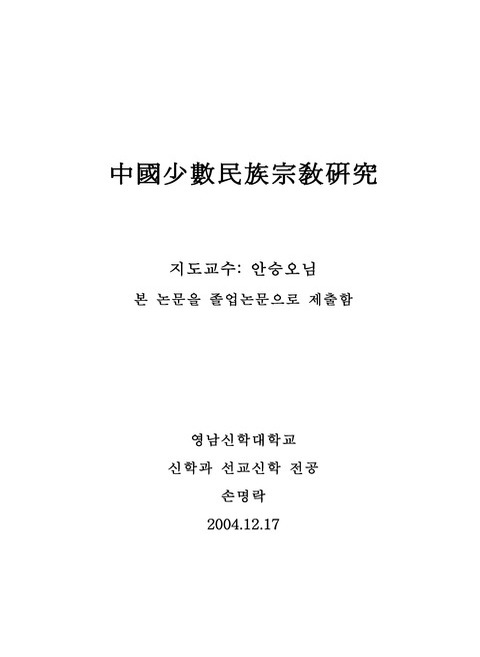 미리보기 이미지 2번째